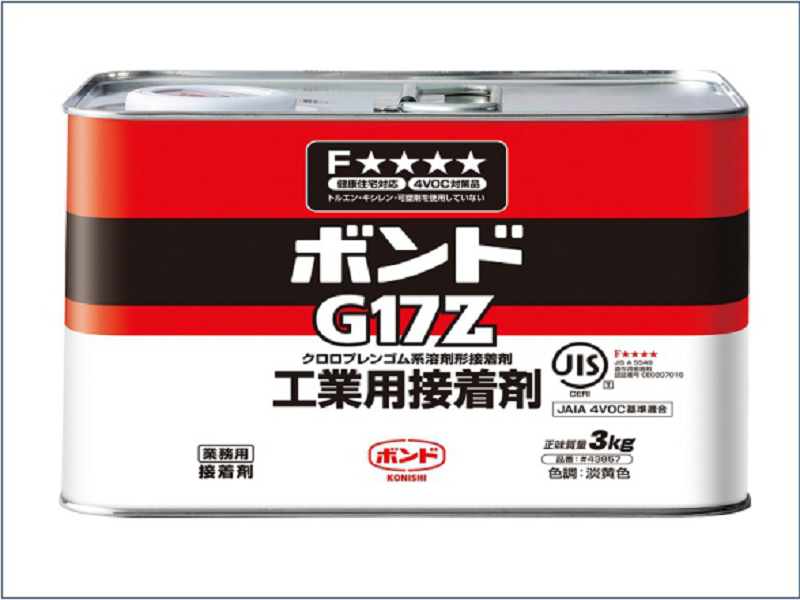 接着剤